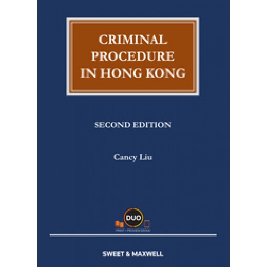Criminal Procedure in Hong Kong 2nd ed + Proview (Practitioner / Student Version)